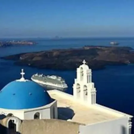 Appartement The Garden View Fira (Santorini)