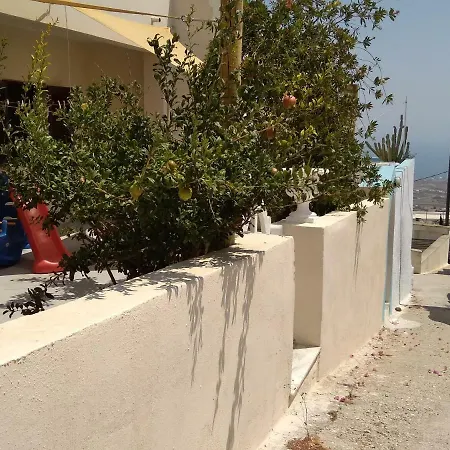 The Garden View Fira (Santorini)